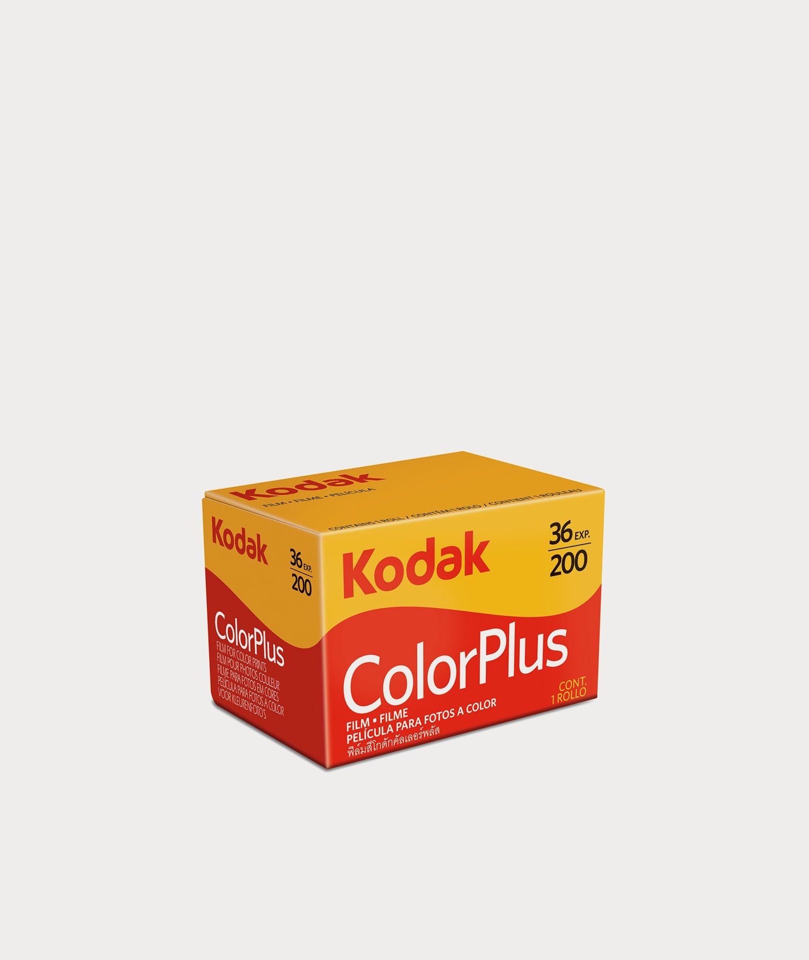 Colorplus 200 Color Negative 35mm Film
